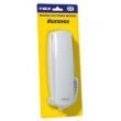 Interfone ECP Intervox Branco Universal